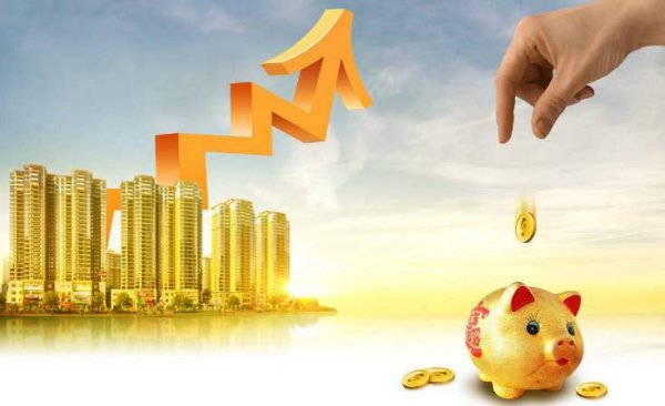 通盛集团成功收购上海原大资产