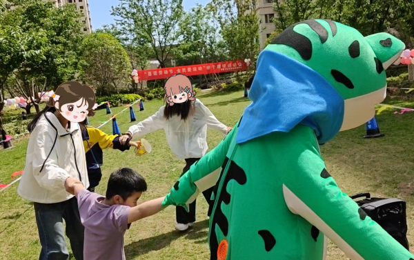 山东跃盛物业暖心便民活动